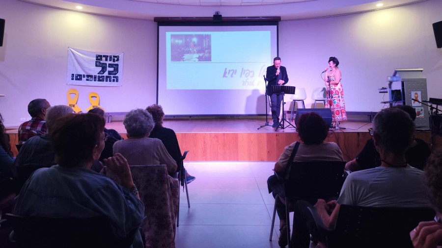 תמיד-עולה-המנגינה-05