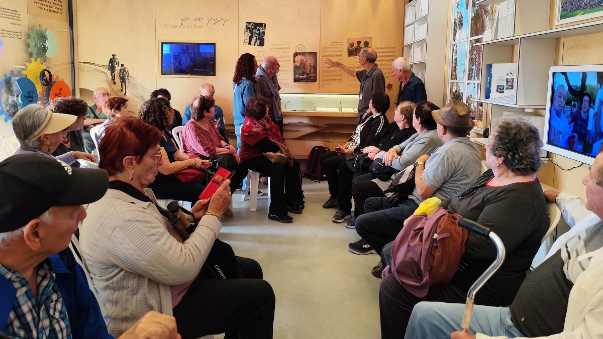טיול ותיקים - מורשת בן גוריון