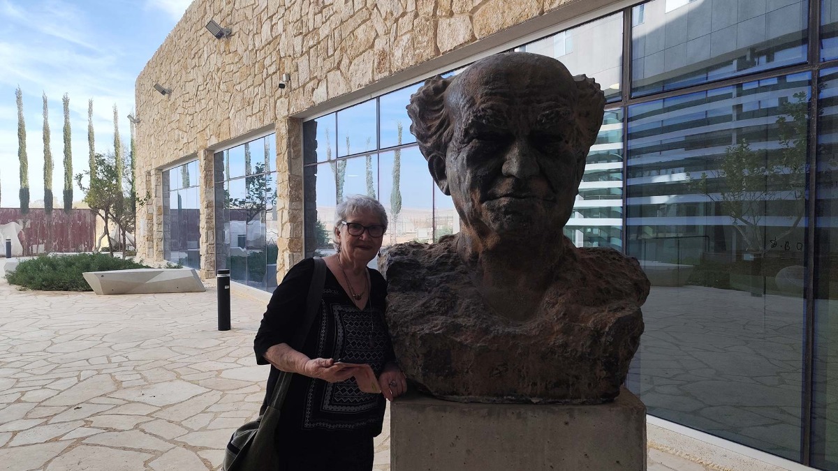 טיול ותיקים - מורשת בן גוריון