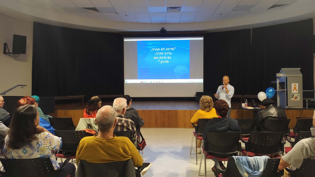 יאיר מצפה - סוד הקסם של החידות