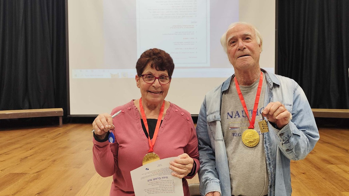 יאיר מצפה - סוד הקסם של החידות