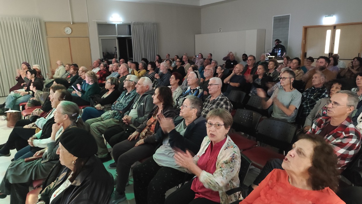 מופע של להקת זקני הכפר