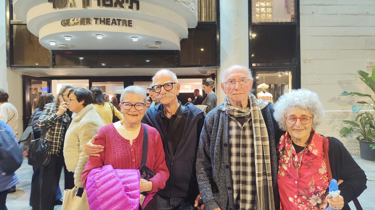 תרבות יציאה - תיאטרון גשר - "מישהו לרוץ איתו"