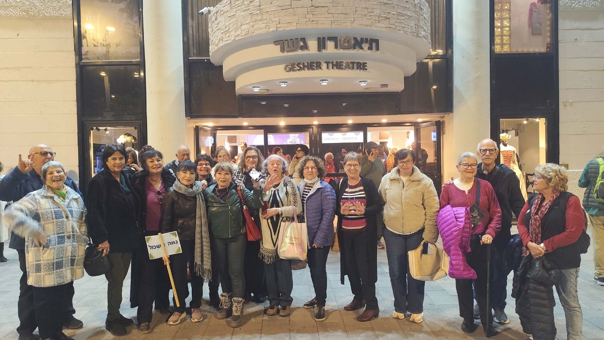 תרבות יציאה - תיאטרון גשר - "מישהו לרוץ איתו"