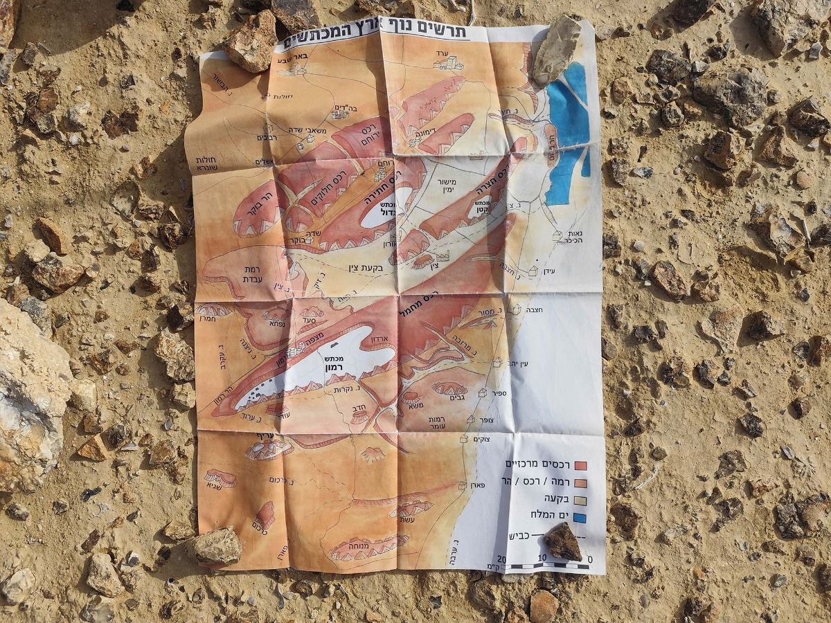 מיטיבי לכת מטיילים בשבילי ישראל עם יוני שטרן - הר ונחל צרור