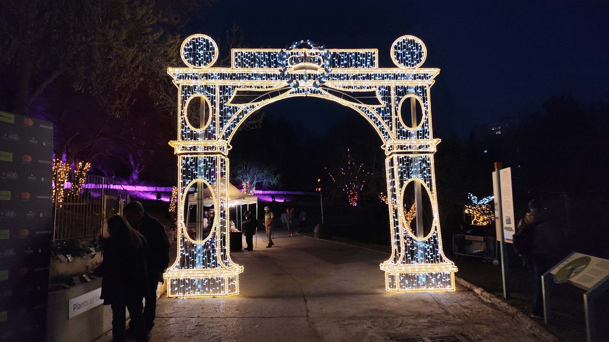 טיול ותיקים לגן הבוטני בירושלים