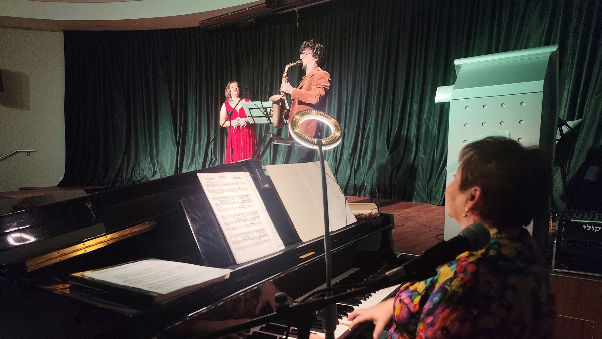 מופע מגרשווין וחבריו באהבה