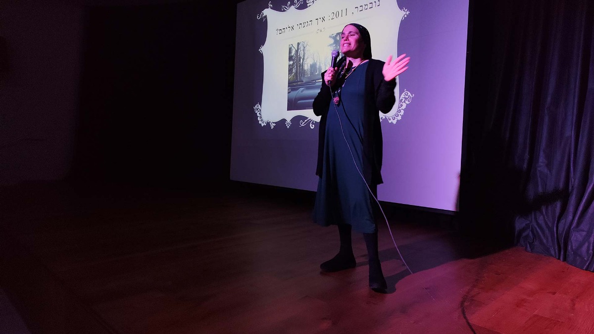 יום בחייה של אישה מקהילת האמיש - דר רבקה נריה בן-שחר