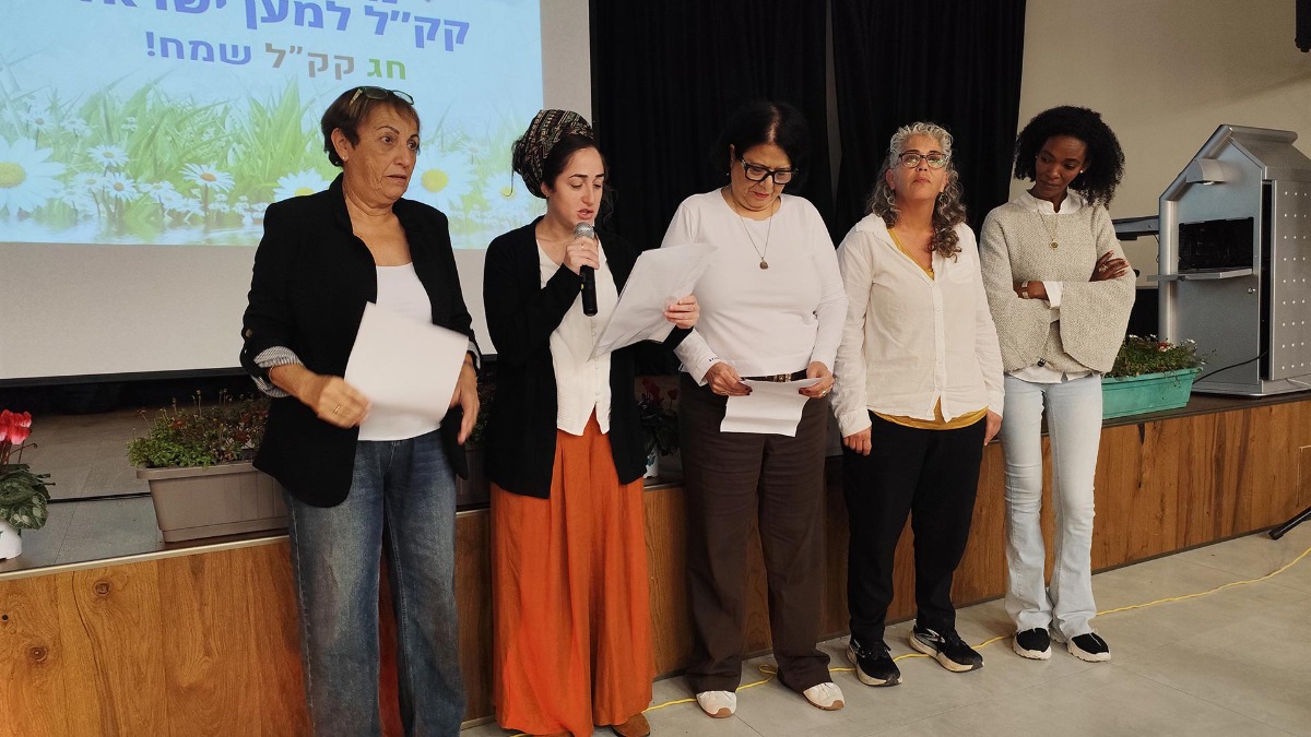 צלילי בוקר טו בשבט ויום הולדת קהילה תומכת