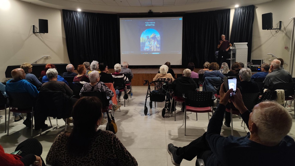 מדוכאת וארוטית - דמות האישה המזרח תיכונית בדימיון המערבי - דר אורי רוסט