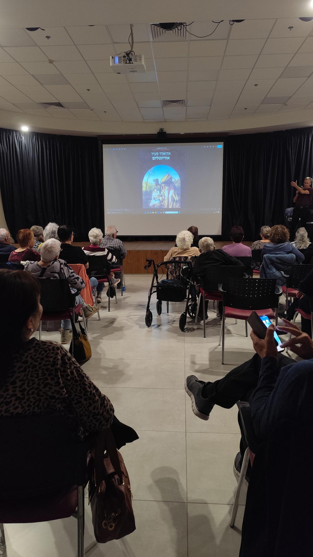 מדוכאת וארוטית - דמות האישה המזרח תיכונית בדימיון המערבי - דר אורי רוסט