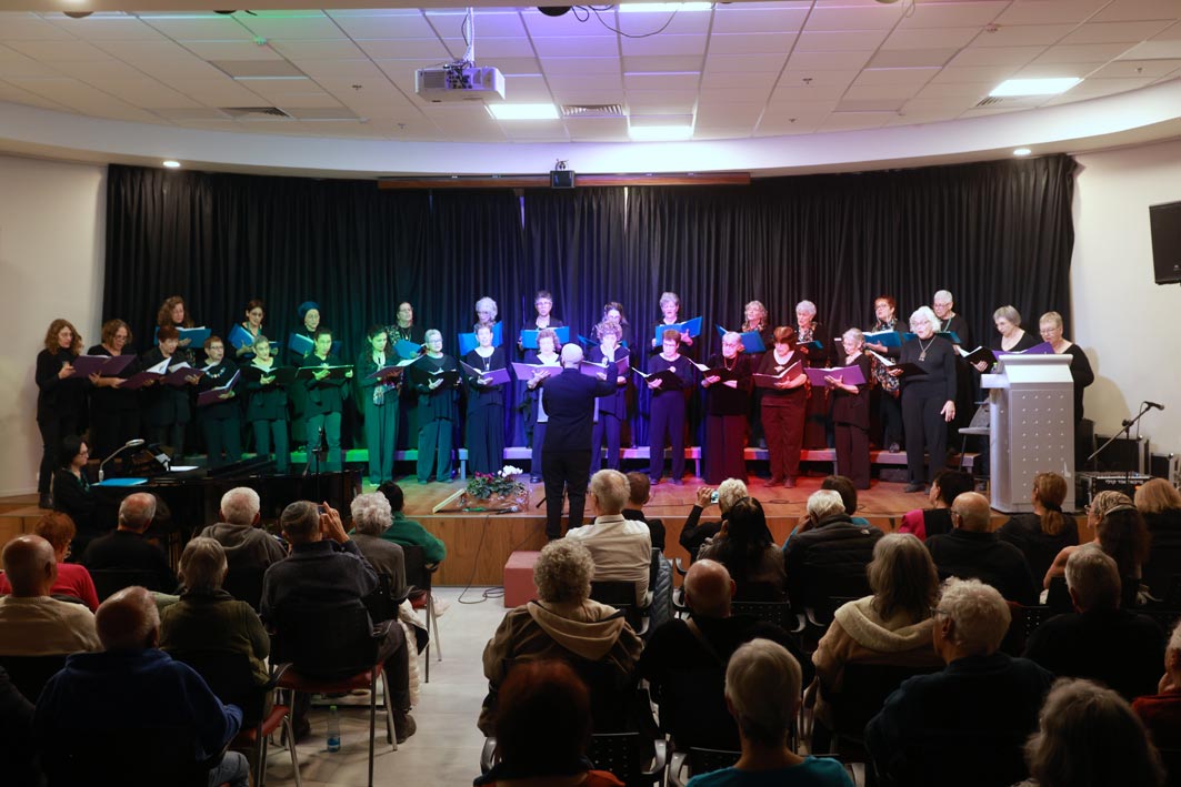 צילום: סיריל יאנג.
למנצח שיר מזמור - מקהלת שירה ומקהלת אשכול