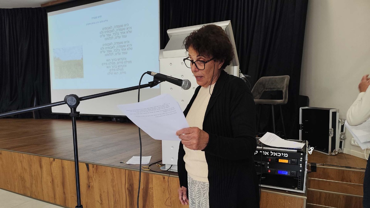 קבלת חג פסח