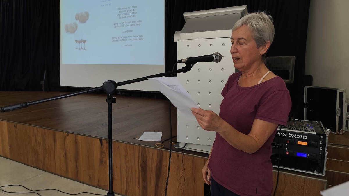 קבלת חג פסח