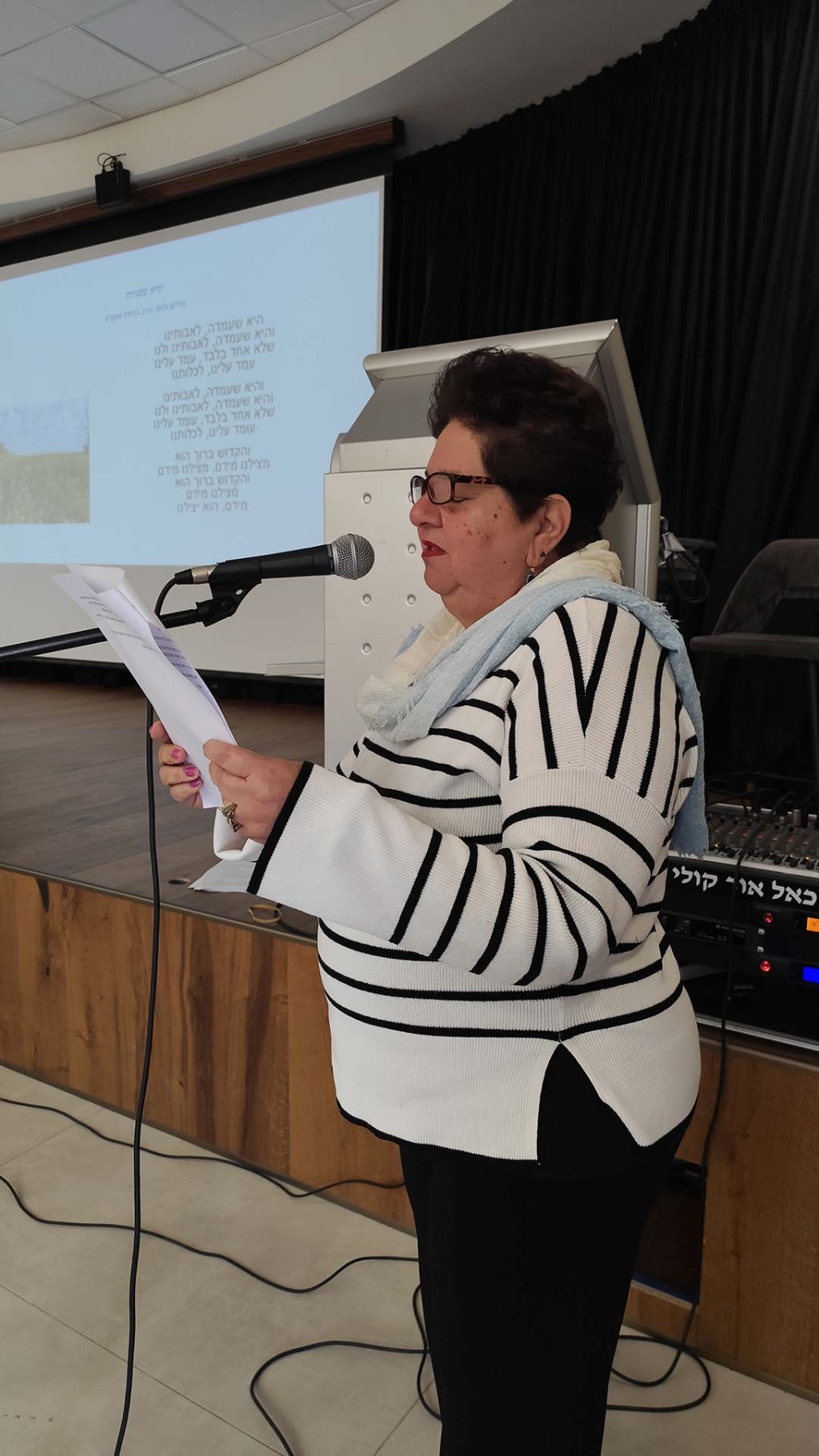 קבלת חג פסח