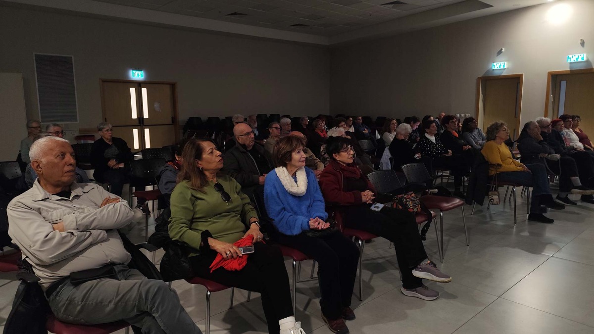 הקרנת הסרט אנו ושיח עם הבמאית מיה חטב חזז