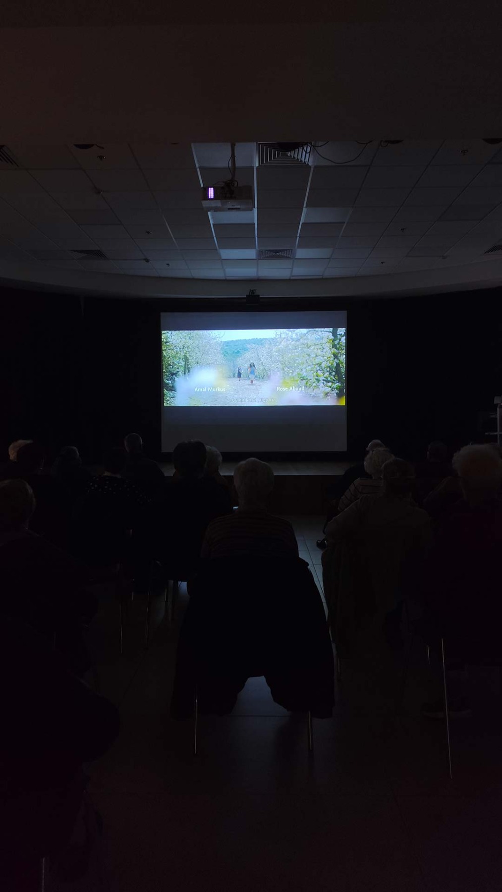 הקרנת הסרט אנו ושיח עם הבמאית מיה חטב חזז