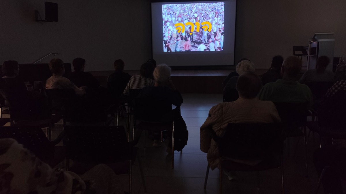 הקרנת הסרט הורה ושיח עם הבמאי אבי וייסבלאי