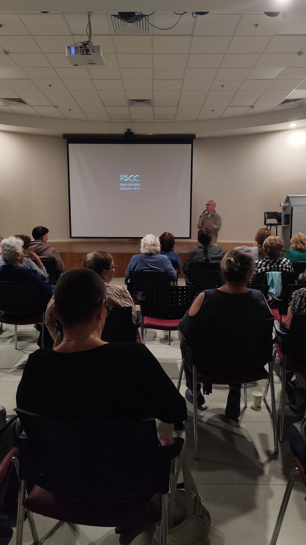 הקרנת הסרט הורה ושיח עם הבמאי אבי וייסבלאי